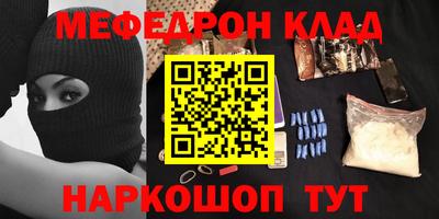 марки lsd Кимры