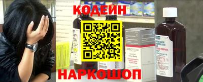 марки lsd Кимры