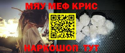 марки lsd Кимры