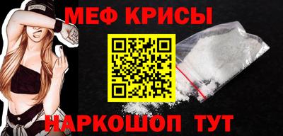 марки lsd Кимры