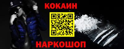 спиды Кингисепп