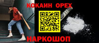 марки lsd Кимры