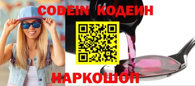 спиды Кингисепп