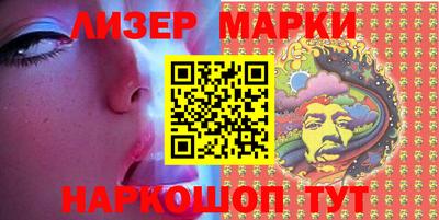 мефедрон VHQ Кинель