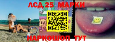 мефедрон VHQ Кинель