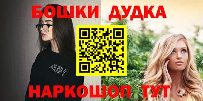 марки lsd Кимры