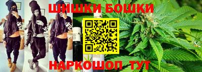 марки lsd Кимры