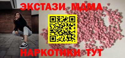 марки lsd Кимры