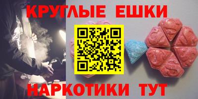 марки lsd Кимры