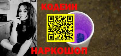 марки lsd Кимры