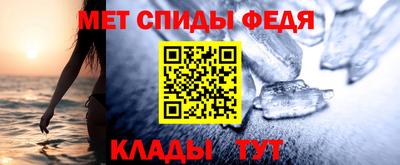марки lsd Кимры