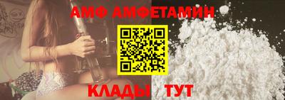 марки lsd Кимры