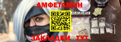 марки lsd Кимры