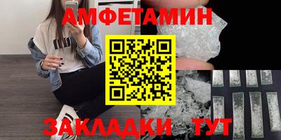 марки lsd Кимры