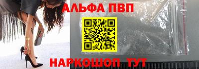марки lsd Кимры