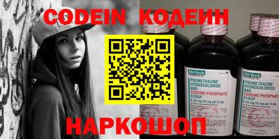 спиды Кингисепп