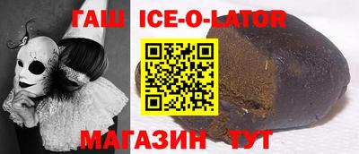 мефедрон VHQ Кинель