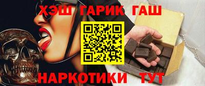 мефедрон VHQ Кинель