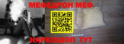 спиды Кингисепп