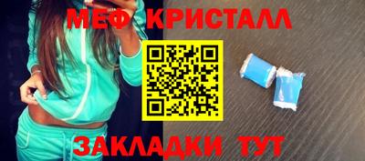 марки lsd Кимры